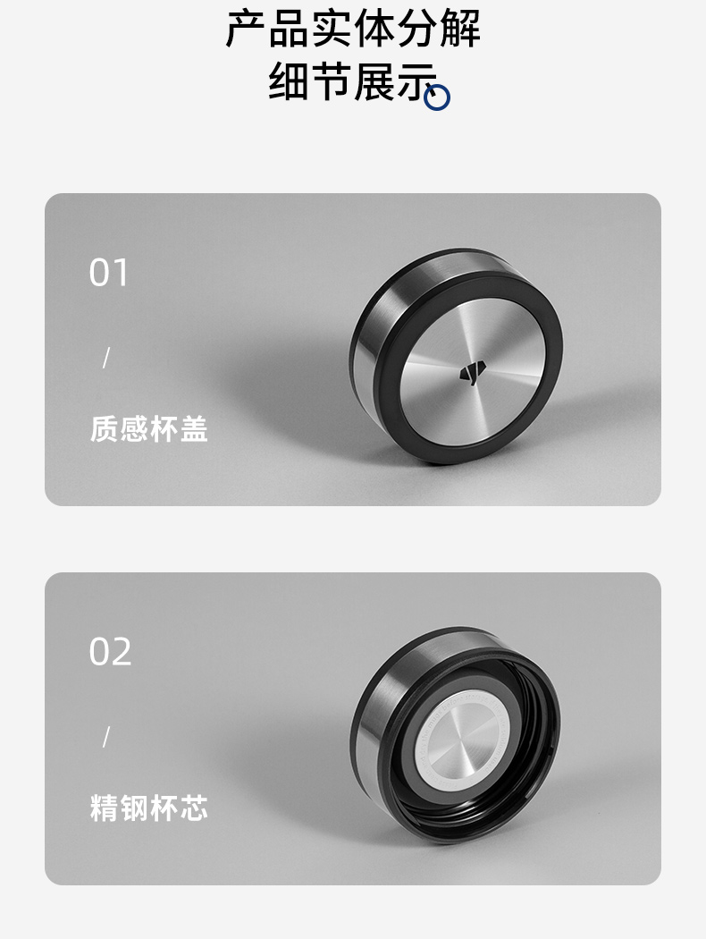 U213-U214-詳情頁_16.jpg U213-U214-詳情頁_16.jpg